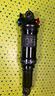 ammortizzatore-fox-performance-dps-i-line-nuovo