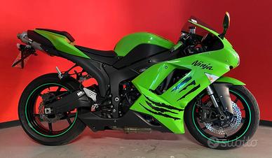 Kawasaki Ninja ZX-6 - 2007