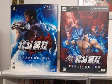 videogiochi ps3 giapponesi 