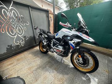 Gs 1250