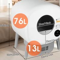 Lettiera gatti elettrica autopulente mai usata 