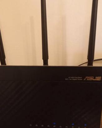 Router ASUS