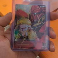 Resource (RP-006) - Gundam Unicorn - Promo