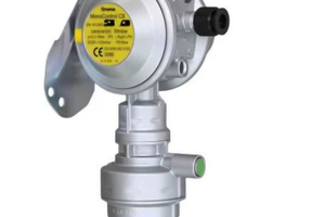 Truma crash sensor mono