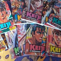 Lotto fumetti Keiji Il Magnifico