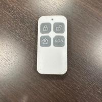 Telecomando Wireless Dahua ARA22-W