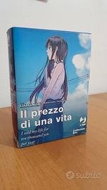 Il prezzo di una vita - Box