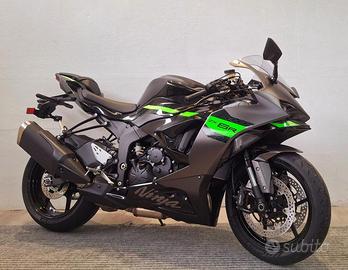KAWASAKI Ninja 636 ZX-6R 2026