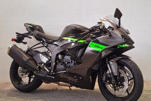 KAWASAKI Ninja 636 ZX-6R 2026