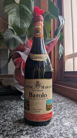 💥Barolo DOC dell'annata 1975 💥