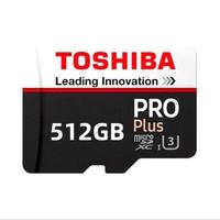 MicroSD Toshiba 512GB Pro Plus – Nuova