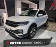 volkswagen-t-cross-1-6-tdi-dsg-scr-advanced-bmt