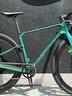 mondraker-gravel-arid-carbon-r