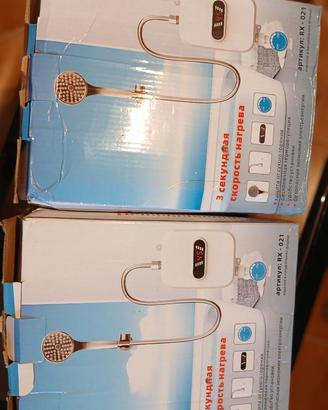 Mini scaldabagno elettrico istantaneo