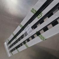 Diffusore lineare per aria condizionata da 80 cm