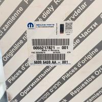 55217821 Separatore d’olio Alfa Giulietta / Fiat