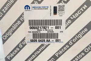 55217821 Separatore d’olio Alfa Giulietta / Fiat