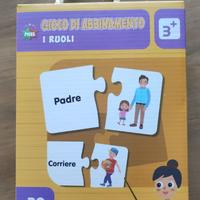 Gioco di abbinamento (ruoli)