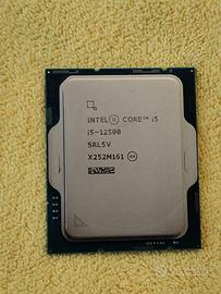 Intel Core i5-12500 - LGA 1700