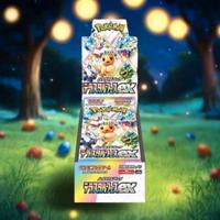Terastal Festival Booster Box CASE SEALED (x 20)