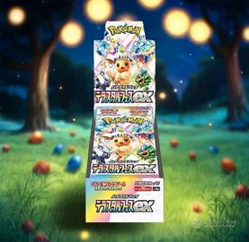 Terastal Festival Booster Box CASE SEALED (x 20)