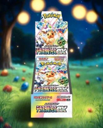 Terastal Festival Booster Box CASE SEALED (x 20)
