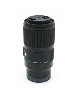 Sigma 70mm f/2.8 DG Macro Art Sony E