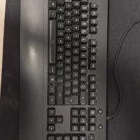 Logitech G213