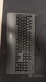 Logitech G213