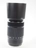 fujifilm-50-230-promo