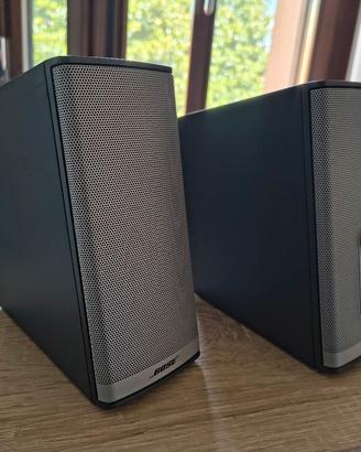 Bose Companion 2 Series II