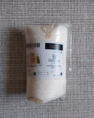 Cuscino Baby Memory Foam Domus nuovo sigillato