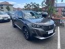 peugeot-2008-puretech-100-s-s-allure