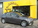 opel-corsa-1-5-diesel-100-cv-edition
