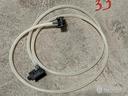 audi-a8-d5-q7-q8-sensore-pedone-4m0959121j