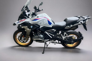 BMW R 1250 GS Rallye