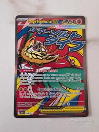 carta pokemon mega hawlucha ex