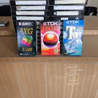 Videocassette VHS 240 minuti - 50 pezzi - 3 EUR