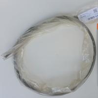 Flessibile per Stihl FR460