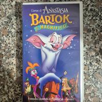l'eroe di anastasia bardok il magnifico vhs