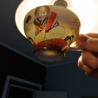 Servizio da te giapponese antico