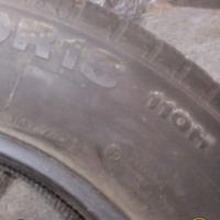 Gomme per pikup