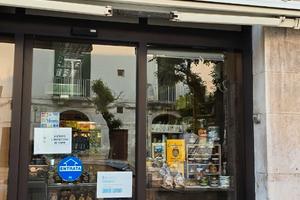 Negozio Storico Salumeria