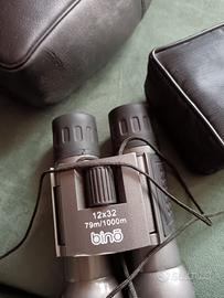 Binocolo 12x32