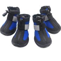 Scarpe - protezioni zampe cane piccola taglia