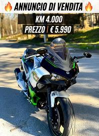 Kawasaki ninja 7 hybrid