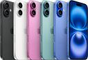 iphone-16-plus-nuovo-sigillato