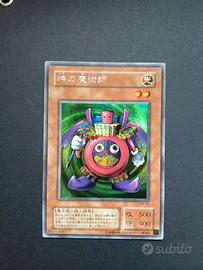 【12】Yugioh! ME-00 Stregone del Tempo