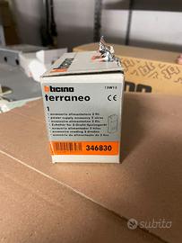 Bticino accessorio alimentatore 2 fili 346830
