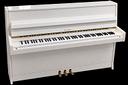 pianoforte-petrof-bianco-
